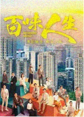 暗夜完整版第一集剧照